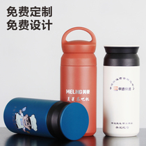 Thermos cup customized with logo printing and engraving advertising event commemorative stainless steel portable water cup companion gift cup