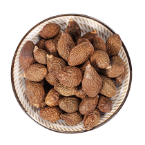 Pangdahai 250g premium flagship store Chinese medicinal materials with mangosteen and chrysanthemum tea