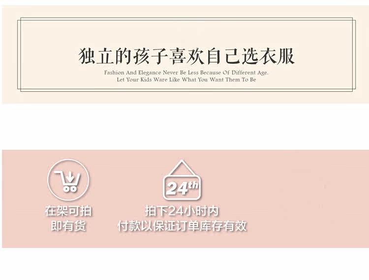 Maillot de bain fille - Ref 2548089 Image 15