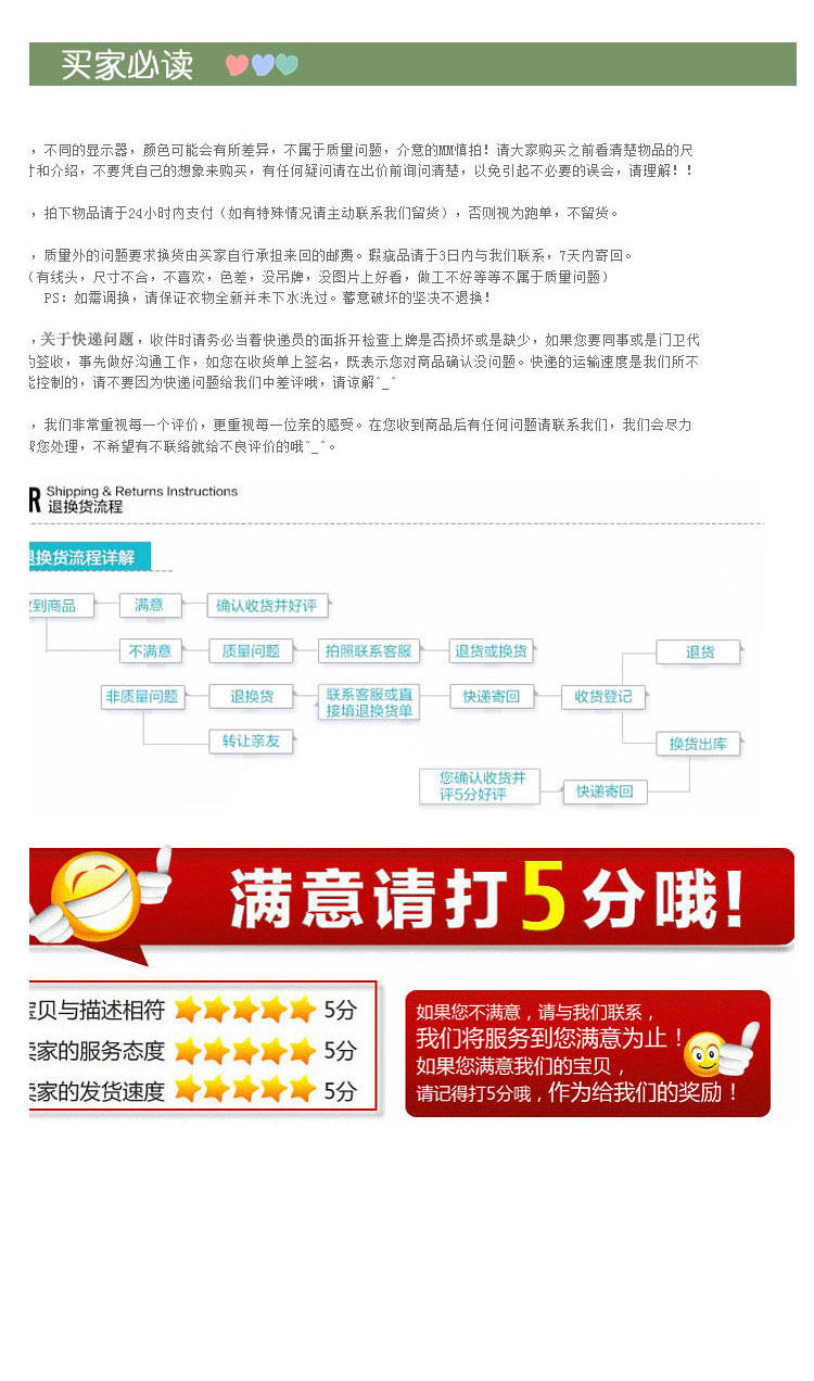 Maillot de bain fille - Ref 2547637 Image 26