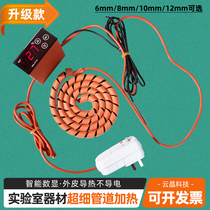 Spiral heating tape silicone heating tape 220v twist type heating tape natural coil heating tape with external temperature control