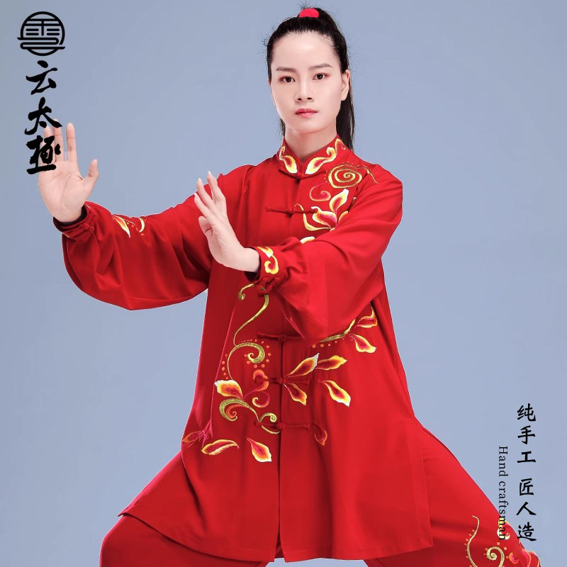 云太极原创太极服:中老年刺绣太极服装,武术比赛的优雅选择!-太极服-淘宝百科网