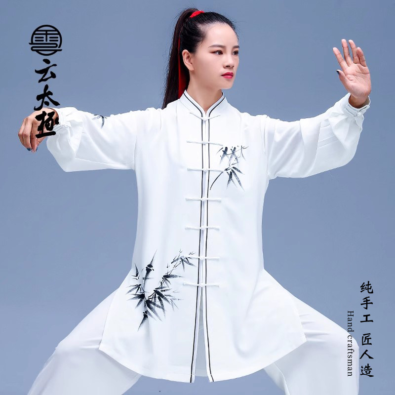 云太极春秋新款太极服:飘逸美学,让你的晨练成为一道风景线!-太极服-淘宝好物网