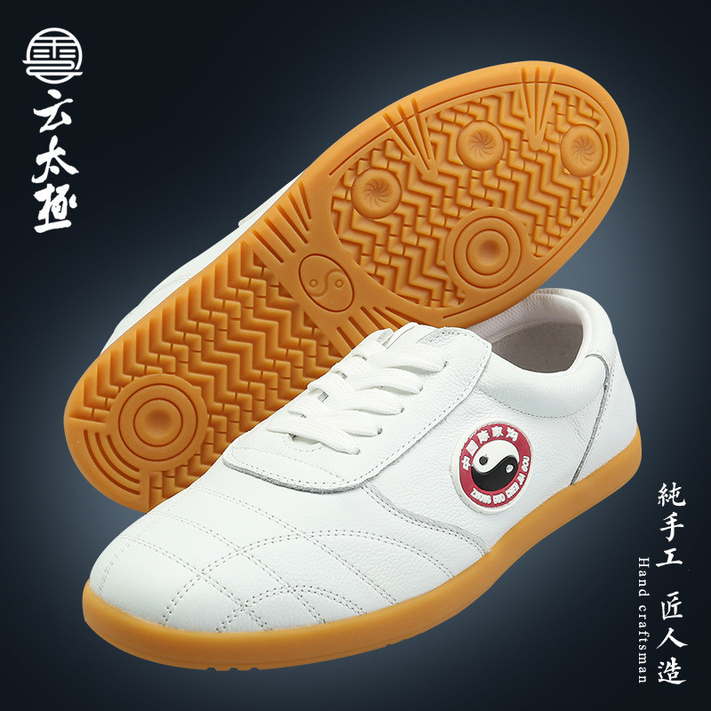 Cloud Tai Chi Tai Chi Shoes Men's and Women's Tai Chi Practice Shoes Boxing Martial Arts Shoes Soft Competition Shoes Non-slip beef tendon soles