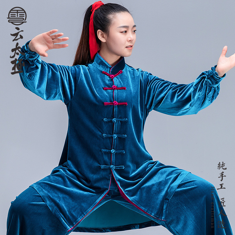 Cloud Tai Chi Chen Jiagou Custom Korea Suede Tai Chi Clothing Gold Velvet Martial Arts Performance Taijiquan Costume Suit Men And Women