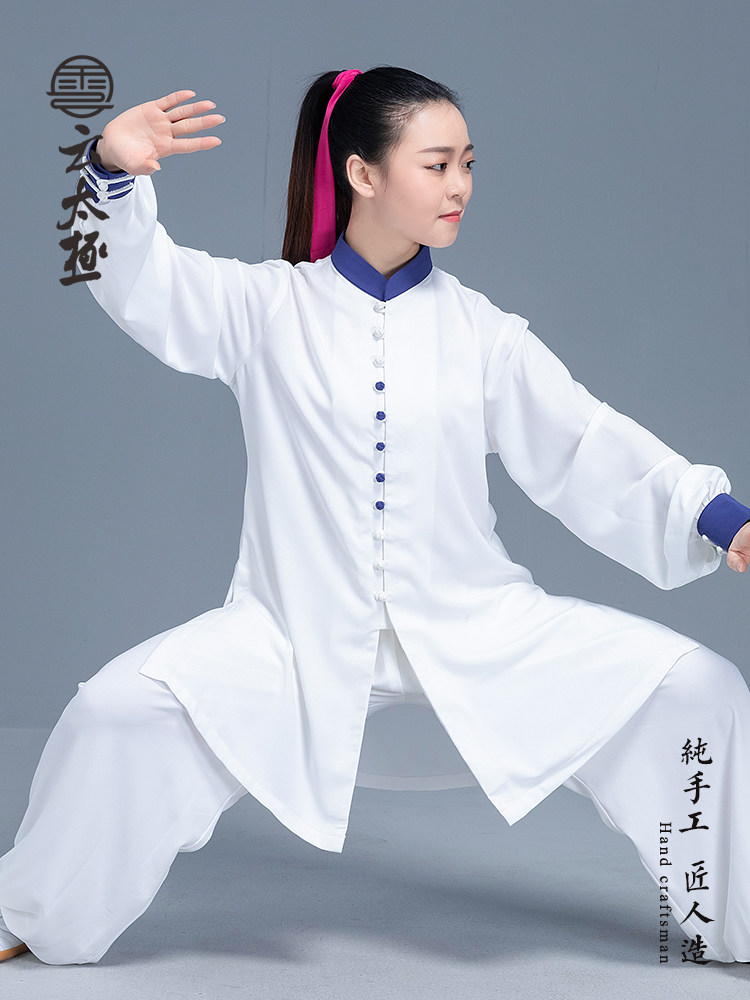Cloud Tai Chi elegant design spring and autumn tai chi suit white practice men's and women's morning exercise game suit youth fashion and comfort