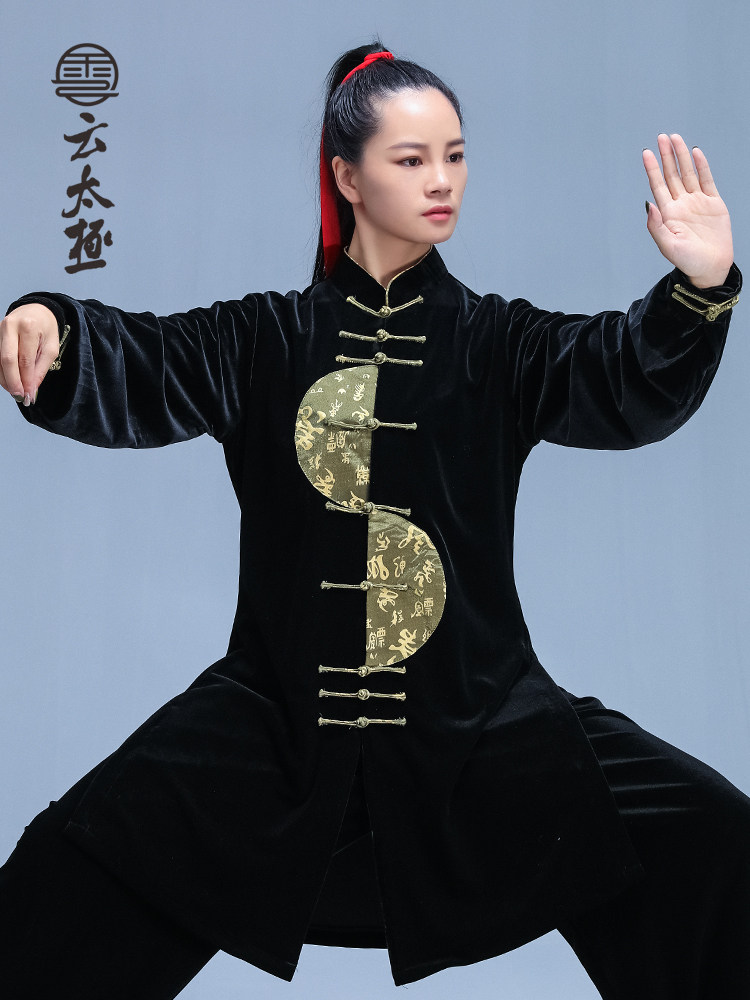 Cloud Tai Chi Chenjiagou Tai Chi clothing South Korea velvet autumn and winter performance Gold velvet thickened warm Qigong men and women in long version