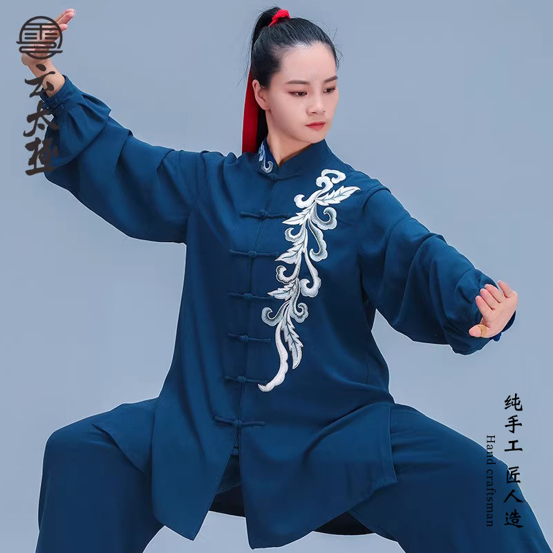 Cloud Tai Chi (Blue Dye Design) Chen Jiagou Tai Chi Clothing Middle Aged Spring Autumn Martial Art Performance Air Gong Performance-Taobao