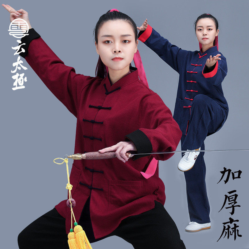 Cloud Tai Chi Autumn Winter New 2022 Thickened Bamboo Festival Asaji Fu Martial Arts Performance Wear and Martial Arts and Men's Suite