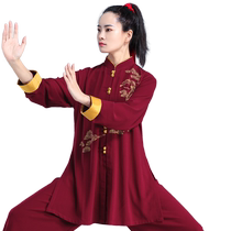 Cloud Tai Chi Fall The new men and women with the same high-end floating martial arts performance Competition morning practice Taiji Tai Chi Fu
