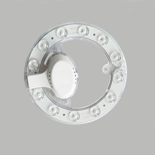 【拍最后1个sku】简约吸顶灯led灯盘