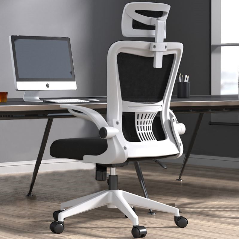 Computer chair home back chair dormitory gaming chair ergonomic chair student seat office chair comfortable 87 - Taobao