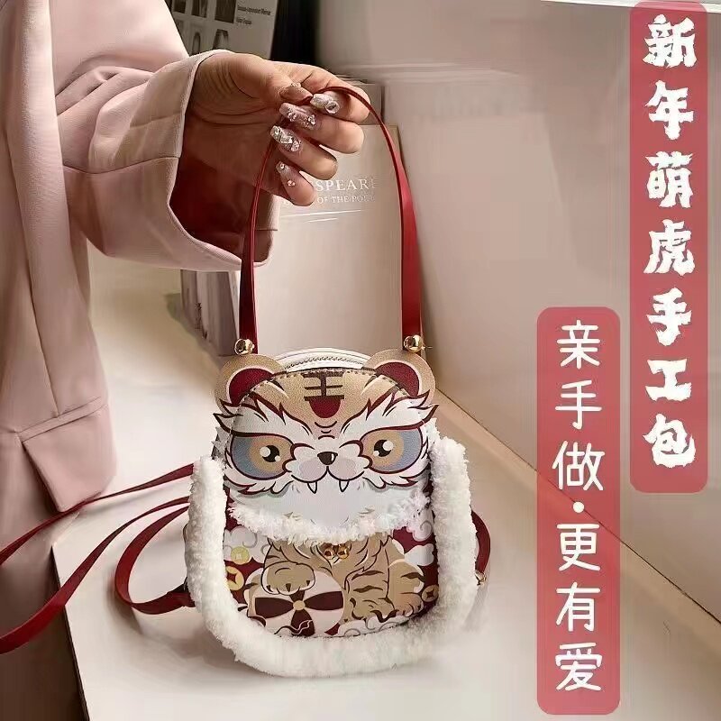 2022 New Tidal Diy Material Bag Handmade Gift Tiger Weave Homemade Single Shoulder Inclined Satchel Handbag