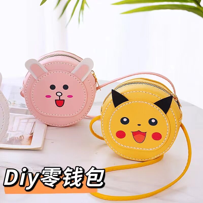 diy material bag handwoven homemade mini cartoon gift giving girlfriend children skew satchel shoulder zero money bag bag