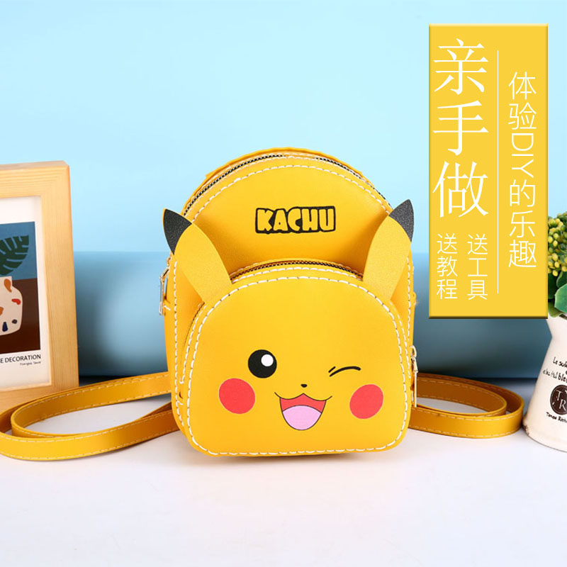 diy handmade bag woven gift pikachu ins cute cartoon to send girlfriend backpack backpack homemade material bag