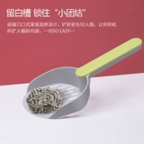 Кошачья песчаная лопата длинная -максимальная кошачья дерьмо, туалет, кошачья песчаная кошка песчаная лопата Большая дыра