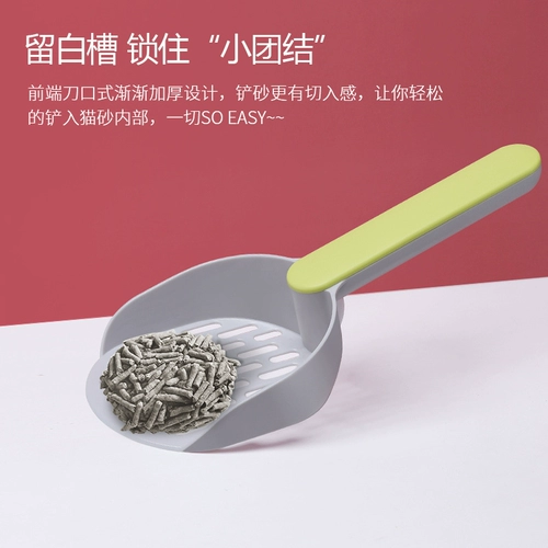 Кошачья песчаная лопата длинная -максимальная кошачья дерьмо, туалет, кошачья песчаная кошка песчаная лопата Большая дыра