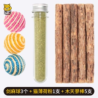 Мятный прорезыватель, 3 шт, 1 шт, 1 шт