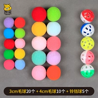 Колокольчик, 3см, 20 шт, 4см, 10 шт, 5 шт