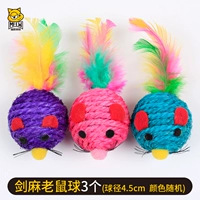 Меч Mouse Ball (3)