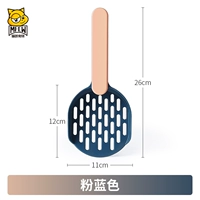 Розовый синий