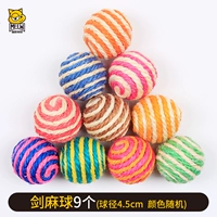 Мяч мечей (9)