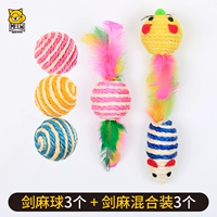 Мяч мечей (3)+смешанное платье (3)