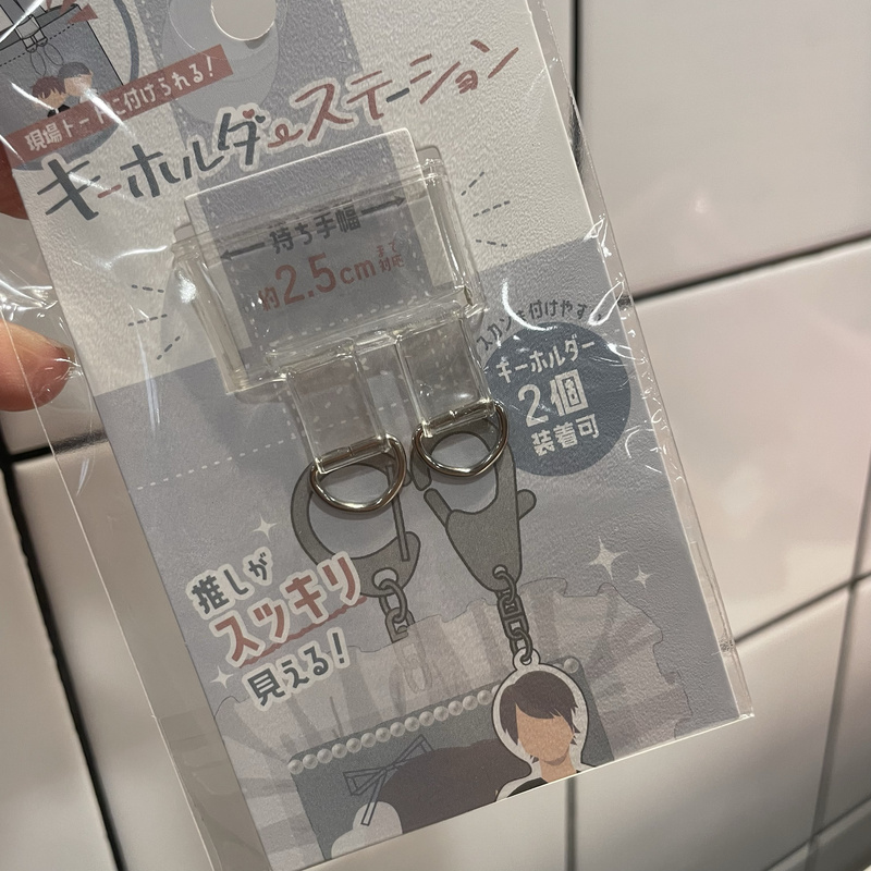 The Whole Store Has over  Japanese Imported Canvas Bags, Grain Pendant Buckles, Bag Hanging Buckles, Keychains, and Display Buckles