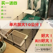 Pet cung cấp chó lồng mèo lồng tự làm chó cưng hàng rào cần thiết hàng ngày Teddy pháp luật Bomei hàng rào nhỏ