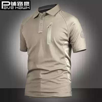 Outdoor Archon Tactical lapel short-sleeved T-shirt men's summer breathable quick-drying POLO shirt Python camouflage T-shirt