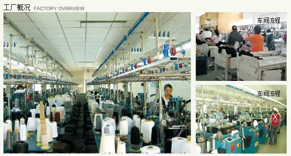 Boots militaires - Ref 1399642 Image 6