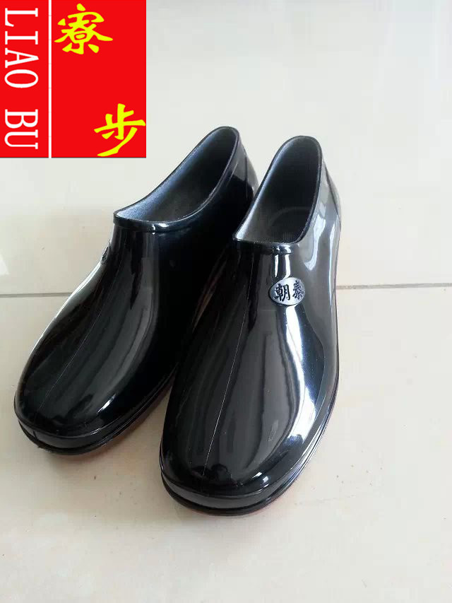 Chaussures - bottes caoutchouc homme pour printemps - semelle tendon - Ref 968471 Image 10