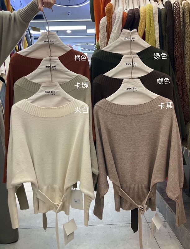 Zuozi 6775 Early Autumn New Korean Style Elegant Simple Women's Clothing with Diagonal Shoulder Straps and Belt, Knitted Sweater Top for Women