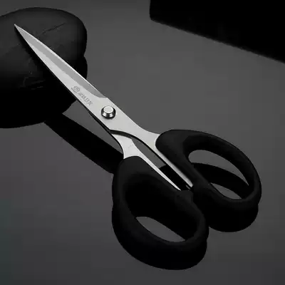 Japan-US Stationery Office special industrial hole scissors art knife home sewing dragon and phoenix mini student wool