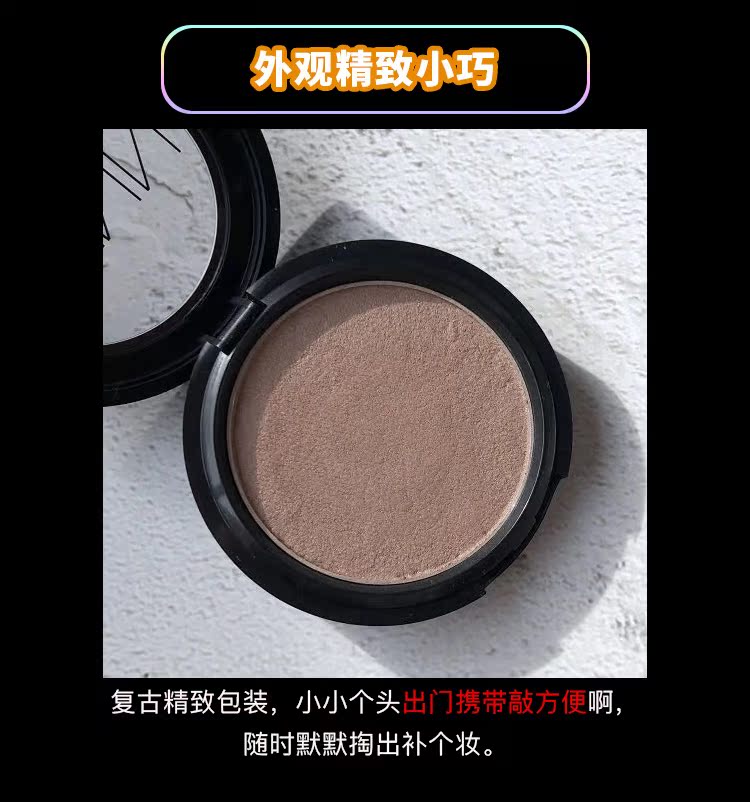 Wei Moss Thái Lan Zenn sửa chữa dán không bay bột không làm nhòe bóng mũi sửa đổi mặt V kết cấu khoai tây nghiền bắt sáng becca