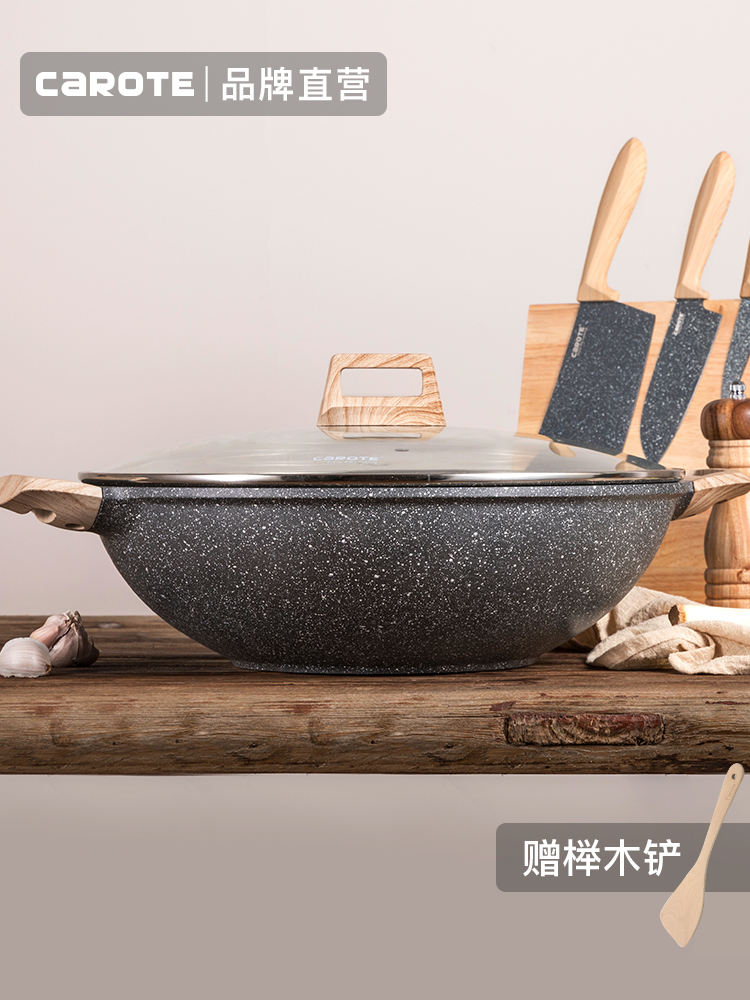 Carot Maifan stone household binaural wok non-stick non-fume flat bottom 36CM large stove universal stew pot