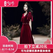 Cantata performance suit Female adult banquet temperament Burgundy red red song recitation conductor evening dress Velvet skirt summer