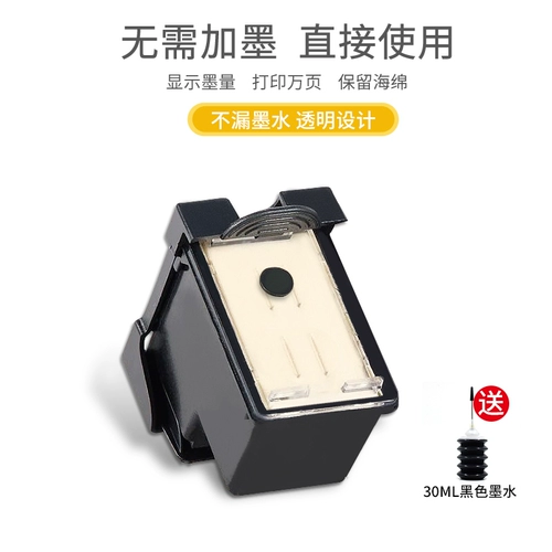 Применимый HP HP1111 1112 2132 2131 2621 2622 2623 Черный цвет 803 чернильный картридж