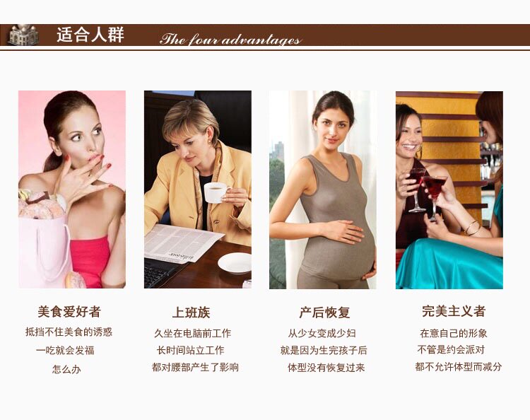 Corset amincissant - Ref 688743 Image 22