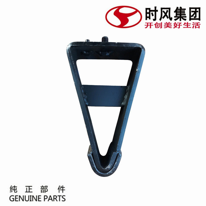 Shifeng Fengling d version accessories rear leaf spring buffer original factory recommended c version agricultural vehicle bow steel plate triangle bracket