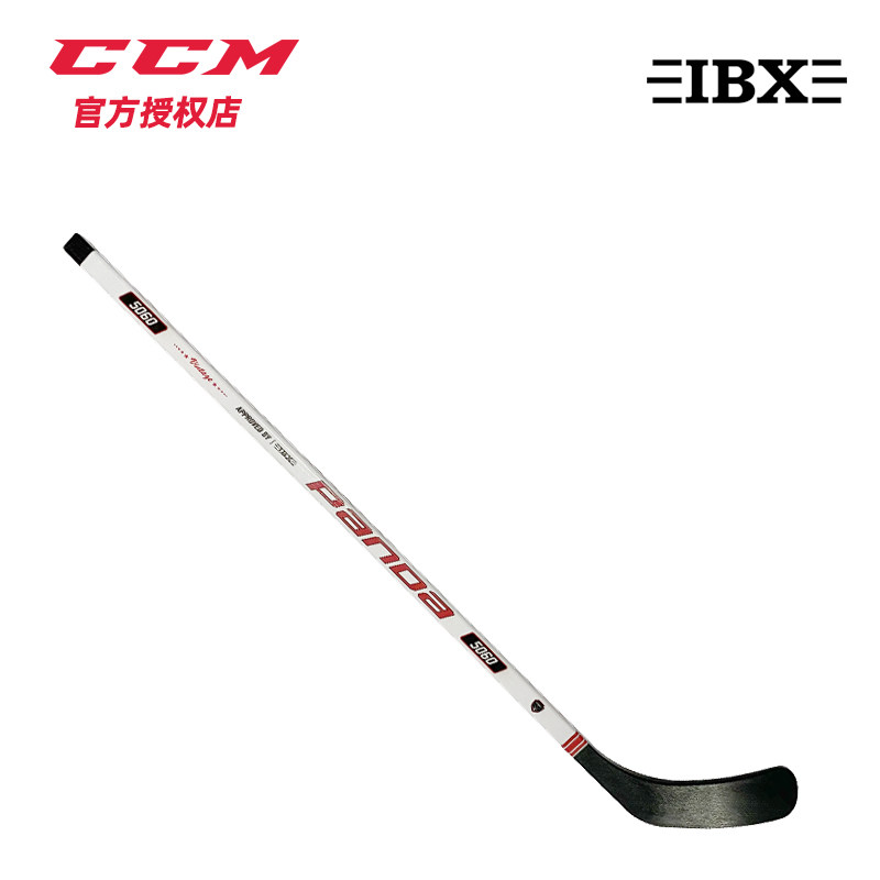 New IBX Kids Hockey Clubs Wood Hockey Clubs Land Hockey Club Beginner Roller Skating Clubs