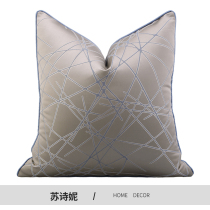 Modern simple and extravagant pillow model room cushion pillow European living room sofa pillow waist back large backrest