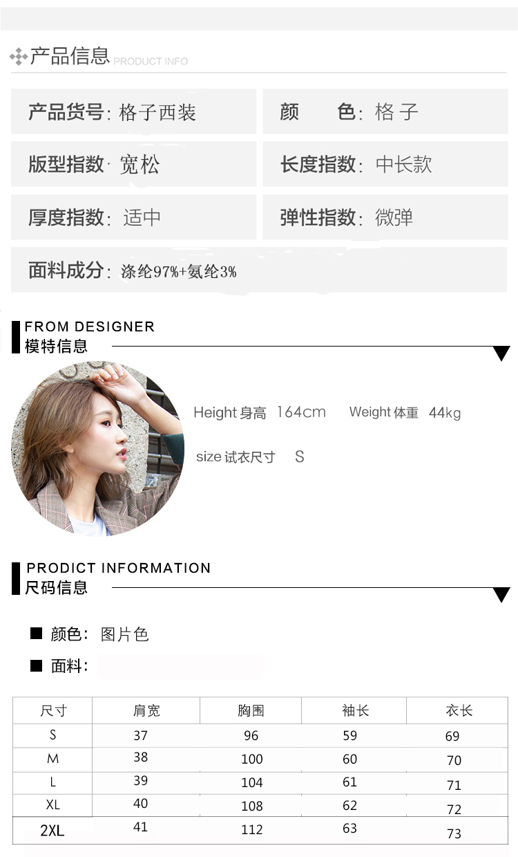 Veste pour femme - Ref 3218577 Image 10