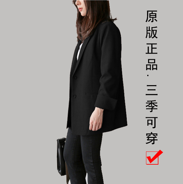 Veste pour femme en Polyester - Ref 3220037 Image 4