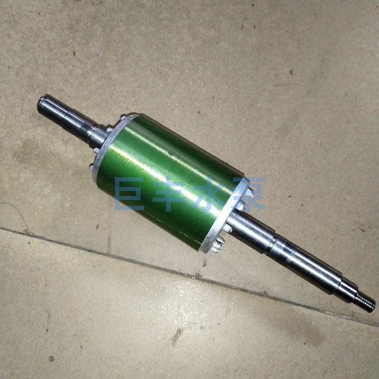 Lingxiao 1 5ZDK-20 water pump accessories rotor bearing cover motor BJZ connecting frame