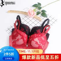 Fibyan cabinet light breathable plant non-sponge steel-free circle thin model cup sexy lace bra Q8356