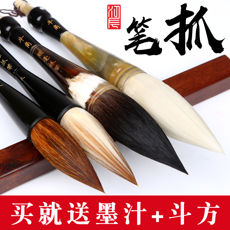 Jiang left and milli millisianth big brush with large number of characters writing the fu character's red paper Fuka big character Spring couplets special brush pen Brush Pen of the Brush Pen Suit in the Calligraphy Country Painting the Calligraphy Country in the Calligraphy Brush