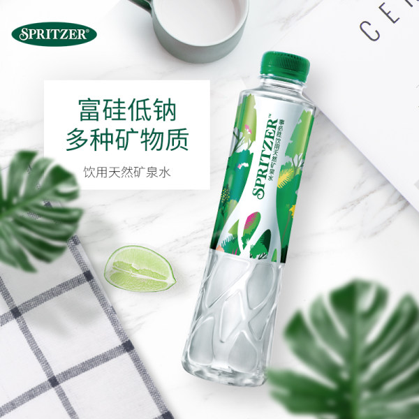 SPRITZER 事必胜 马来西亚进口 弱碱性纯净矿泉水 富硅水 400ml*24瓶 天猫优惠券折后￥43包邮（￥108-65）