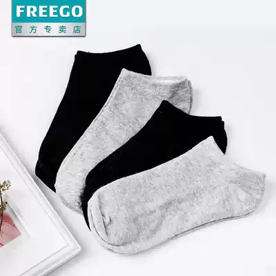 Freego disposable socks men's and women's thin travel four seasons cotton socks sweat-absorbing breathable sports socks Leave-in socks