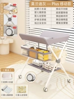 Серый [плюс мобильная модель] + стойка для хранения + рельс для одежды + обновленная корзина для хранения липучки + молчаливое колесо